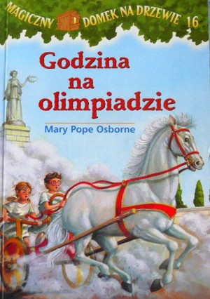Godzina na olimpiadzie