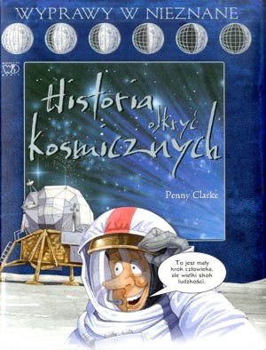 Historia odkryć kosmicznych