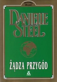 Żądza przygód