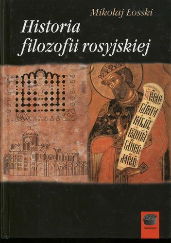 Historia filozofii rosyjskiej