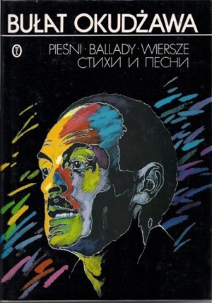 Pieśni. Ballady. Wiersze