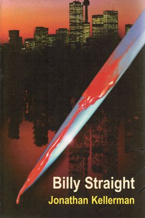 Billy Straight