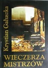 Wieczerza mistrzów czyli Magiczna podróż z miastem Er
