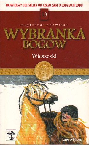 Wieszczki