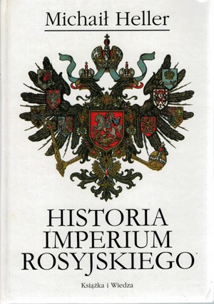 Historia Imperium Rosyjskiego