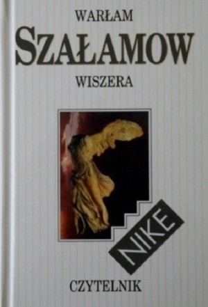 Wiszera. Antypowieść