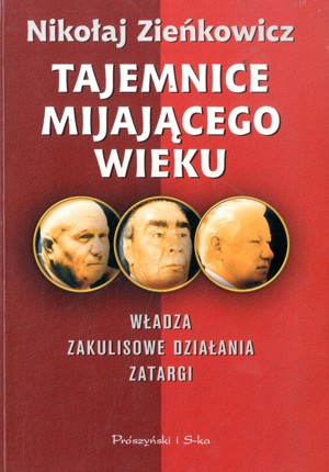 Tajemnice mijającego wieku
