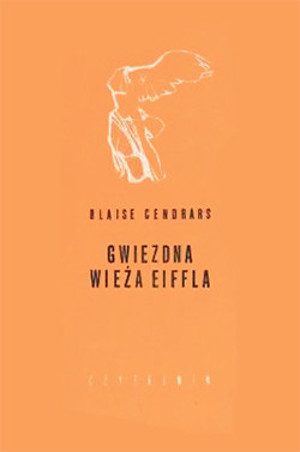 Gwiezdna Wieża Eiffla