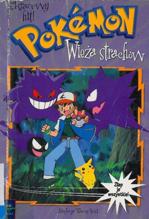 Pokemon. Wieża strachów