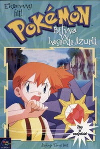 Pokemon. Bitwa w basenie Azurii