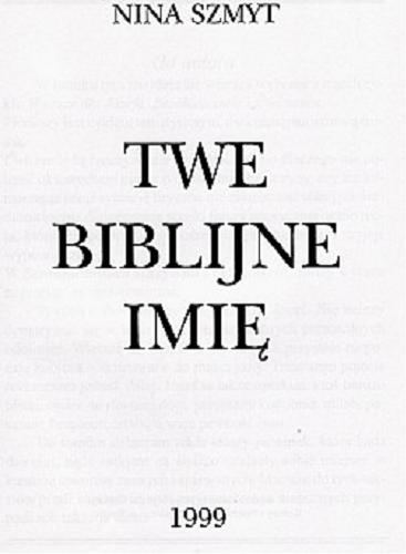 Twe biblijne imię