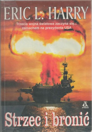 Strzec i bronić
