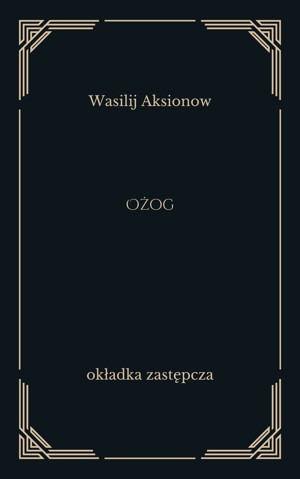 Ożog