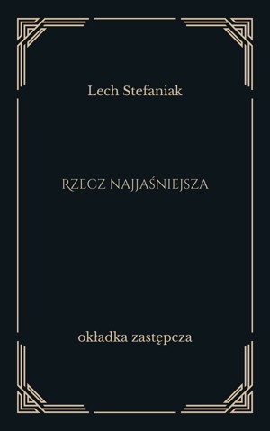 Rzecz najjaśniejsza