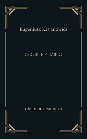 Osobne źdźbło