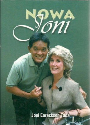 Nowa Joni