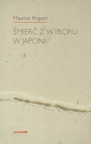 Śmierć z wyboru w Japonii