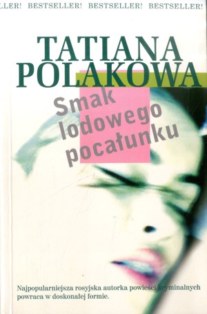 Smak lodowego pocałunku