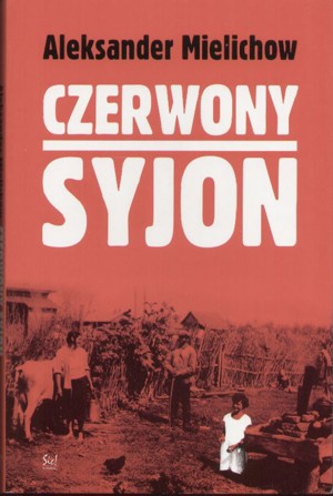 Czerwony Syjon