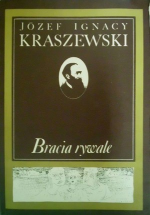Bracia rywale