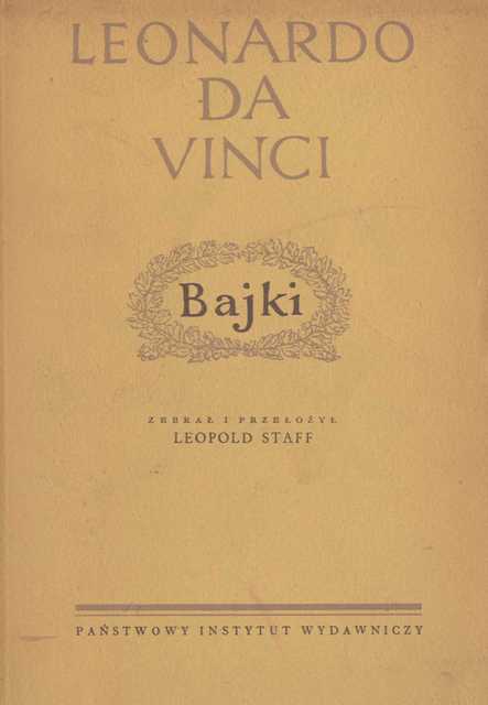 Bajki