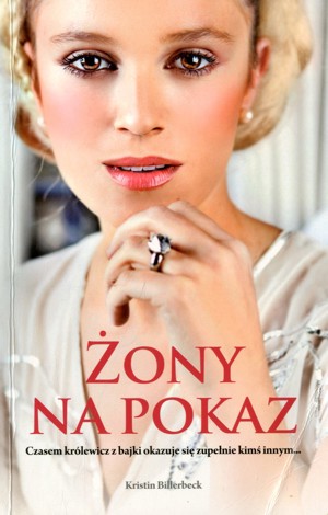 Żony na pokaz