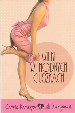 Wilki w modnych ciuszkach