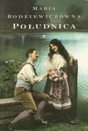 Południca.