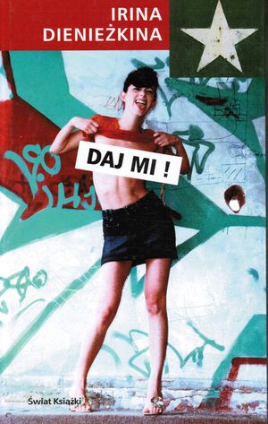 Daj mi!