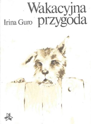 Wakacyjna przygoda
