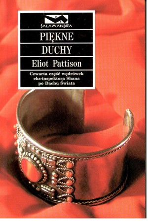Piękne duchy