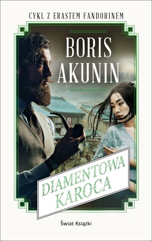 Diamentowa karoca 1. Łowca ważek