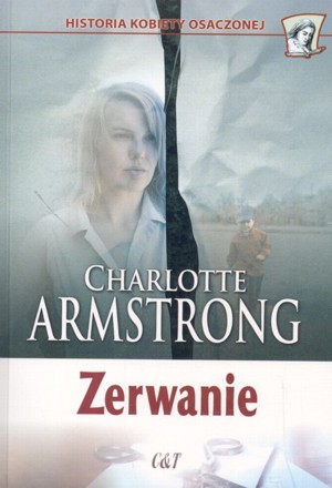 Zerwanie