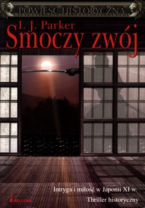 Smoczy zwój