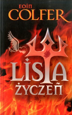 Lista życzeń