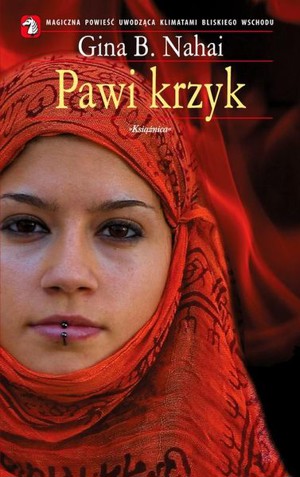 Pawi krzyk