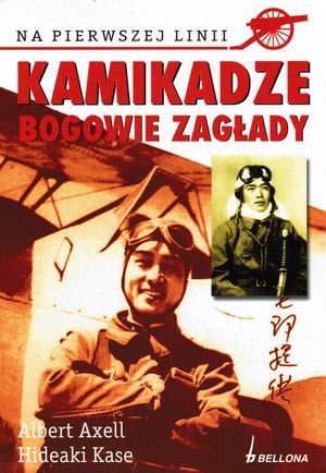 Kamikadze. Bogowie zagłady