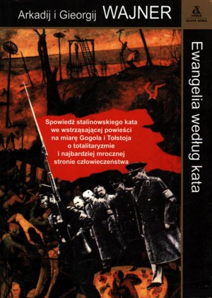 Ewangelia według kata