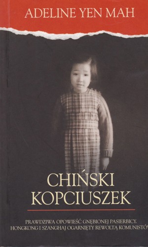 Chiński kopciuszek