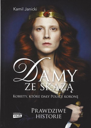 Damy ze skazą