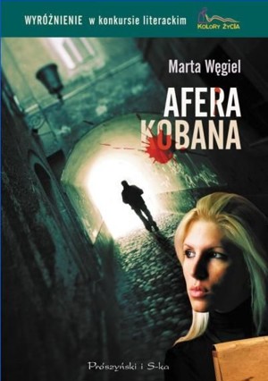 Afera Kobana