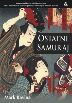 Ostatni samuraj