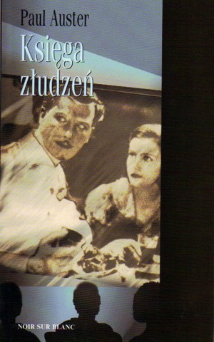 Księga złudzeń