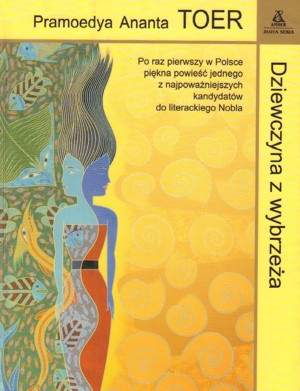 Dziewczyna z wybrzeża