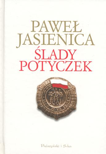 Ślady potyczek