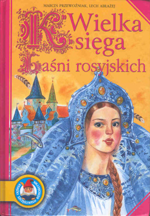 Wielka Księga baśni rosyjskich