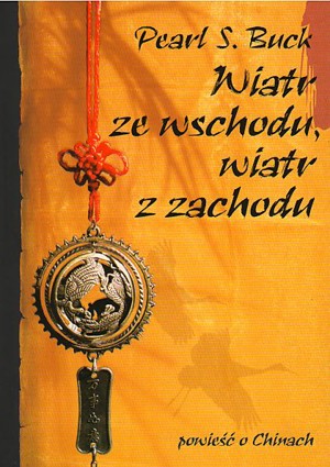 Wiatr ze wschodu, wiatr z zachodu