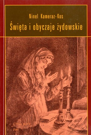 Święta i obyczaje żydowskie