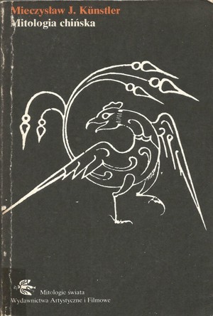 Mitologia chińska