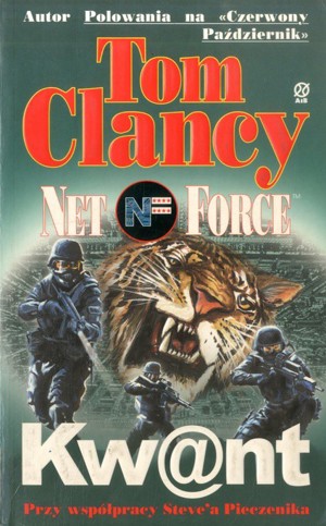 NetForc. Kw@nt